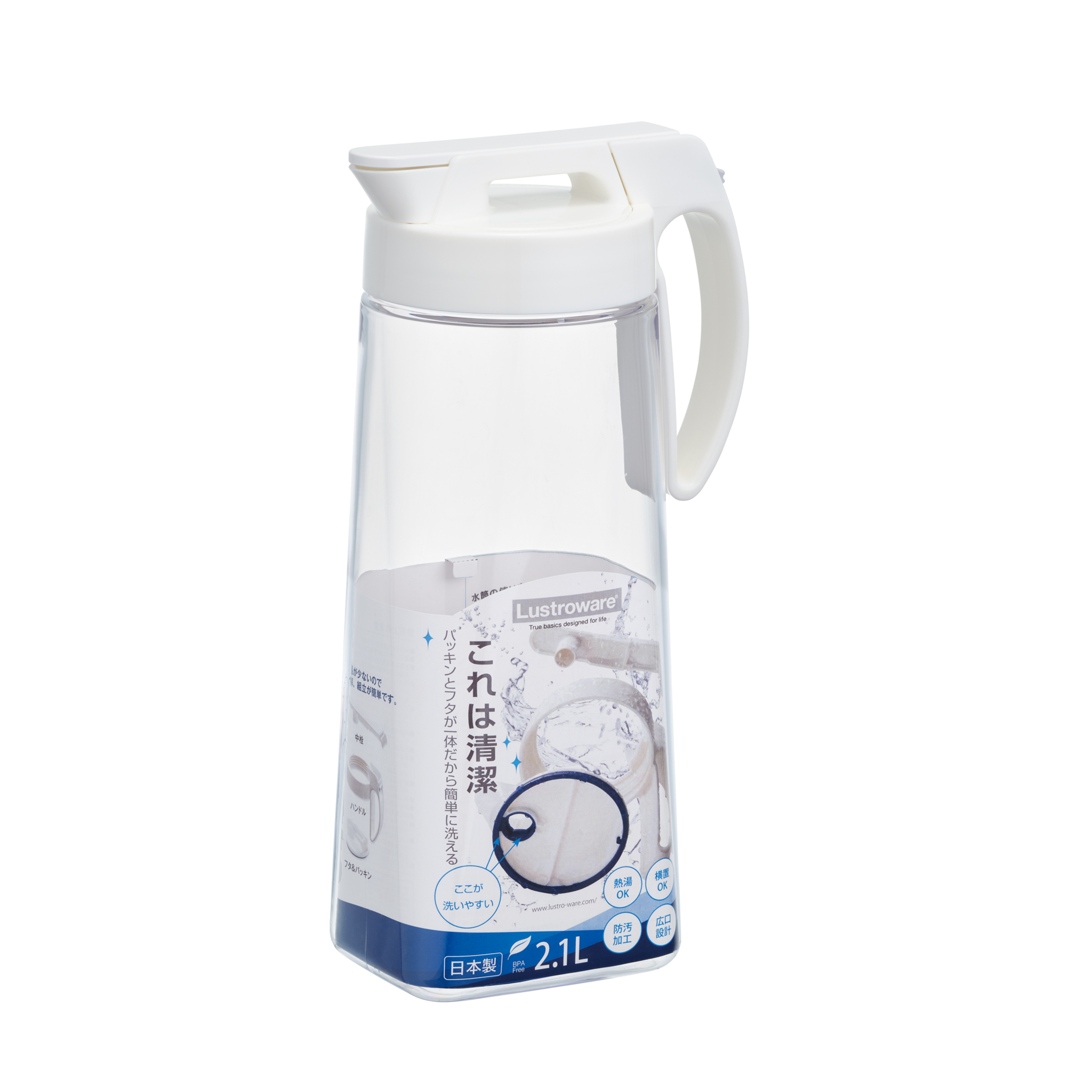 Lustroware 3.2 qt. One Push Water Pitcher